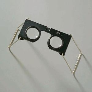 Pocket Stereoscope