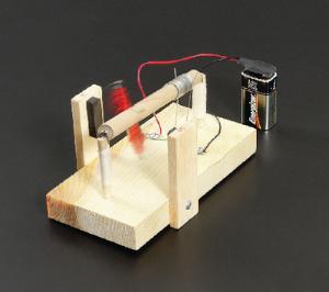 Build Your Own Motor Kit