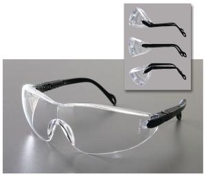 Wraparound Adjustable Safety Glasses
