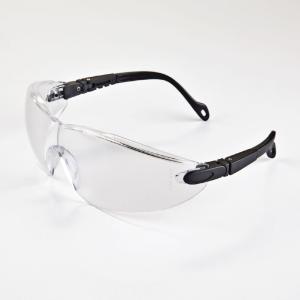 Wraparound Adjustable Safety Glasses