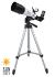 Eclipsmart travel solar scope 50 refractor telescope