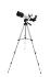 Eclipsmart travel solar scope 50 refractor telescope